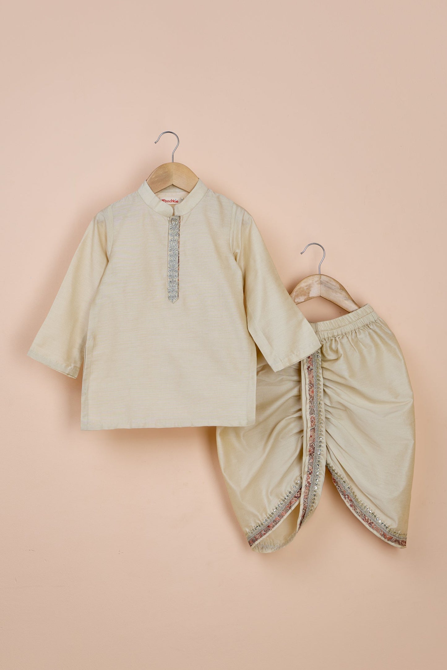 Shubho Beige Kurta And Stylish Jacket With Dhoti